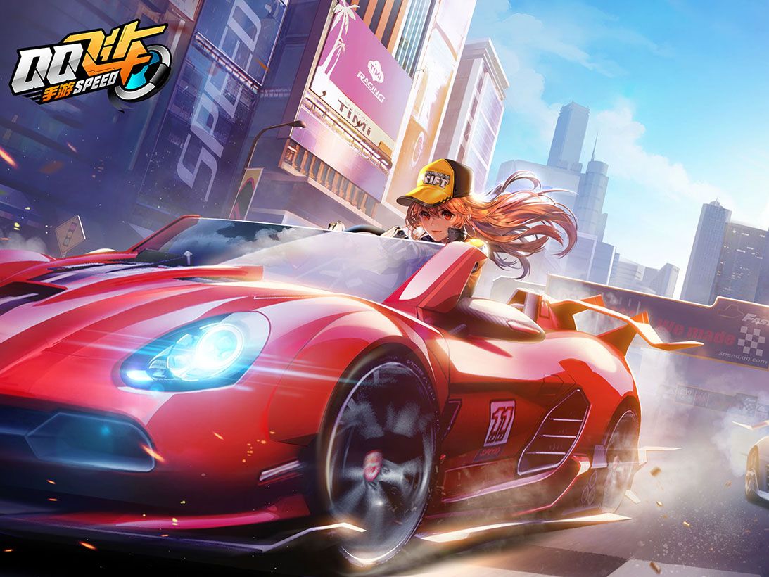 市场频频传 市场频频传