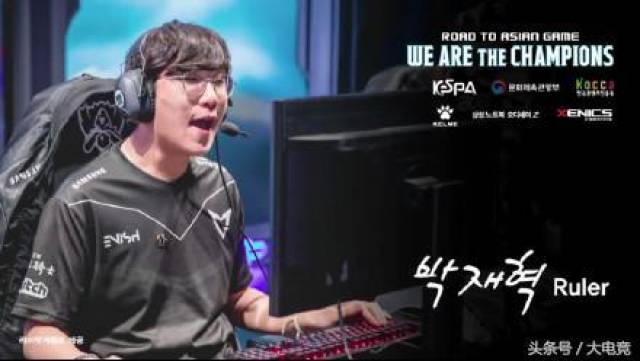 的各项赛事 的各项赛事